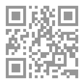Qr Code الباب الخلفي