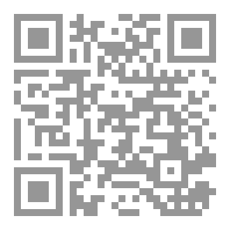 Qr Code Faywadat Al-Ridwa Fi Tashareat Al-Hidaya, Sharh Al-Hidaya, Volume 6-10: Divorce, Manumission, Faith, Sir, Waqf, Sale. Translation And Anatomy Of Haq