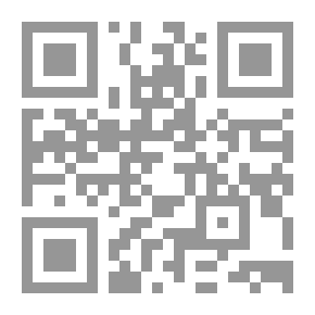 Qr Code بديع الزمان الهمزانى (توابغ الفكر 9 )