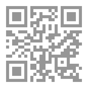 Qr Code Maqamats Of Exclusivity And Adverbs
