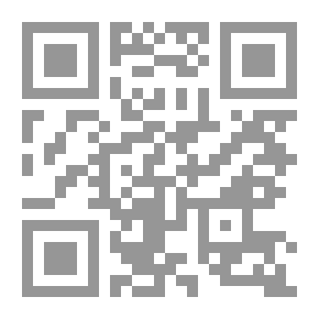 Qr Code صدام حسين من الزنزانة الأمريكية: هذا ماحدث