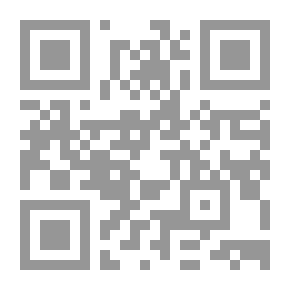 Qr Code شرح نهج البلاغة ‎‎‎ mujallad 3