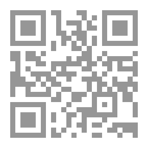 Qr Code صحراء في الشلال