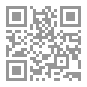 Qr Code سينما تبحث عن ذاتها