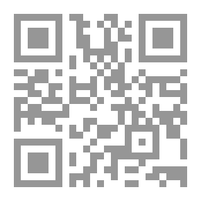 Qr Code نظرية مجموعة هش نيوتروسوفيك