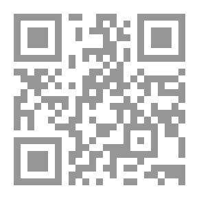 Qr Code اقتصاديات الرياضة (الرعاية والتسويق والتمويل)