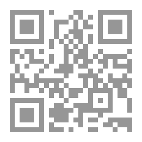 Qr Code البحث و مناهجه فى علم المكتبات و المعلومات