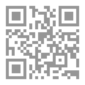 Qr Code Circles Of Revenge
