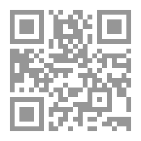 Qr Code تعليق الشيخ بن باز على كتاب فضل الإسلام