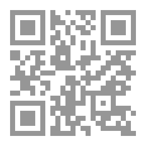 Qr Code سعادة الطلاب في الكيمياء والاسطرلاب