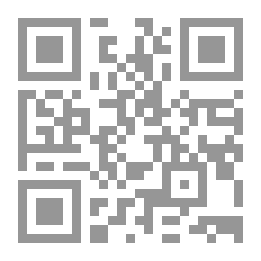 Qr Code المخاطر