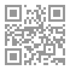 Qr Code العقود الإدارية دراسة مقارنة