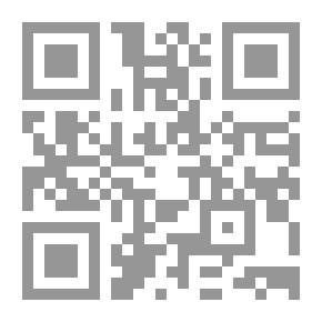 Qr Code الكاهن والتين