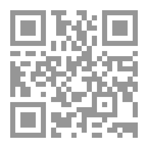 Qr Code السهم الأسود