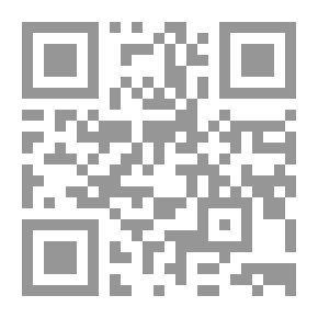 Qr Code الإستقرار الإقتصادي: الصناديق السيادية، الريع، الموازنة العامة، السوق - الجزء الأول
