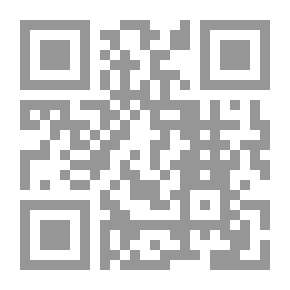 Qr Code العدد الثامن عشر(يناير- مارس 2018؛ ج2)