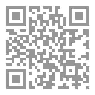 Qr Code إخراج الفيلم لقطة بلقطة