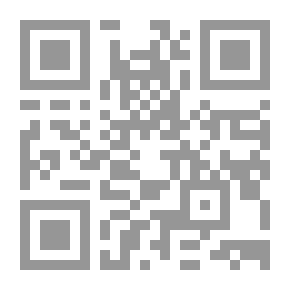 Qr Code رأسي مستعار (قصص)