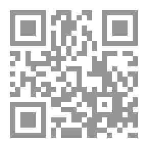 Qr Code Jewels Necklace In The Remembrance Of Al-Rifai's Relief And His Great Followers