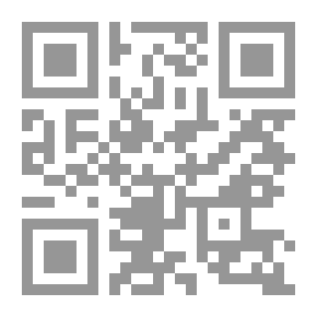 Qr Code This Is Monotheism