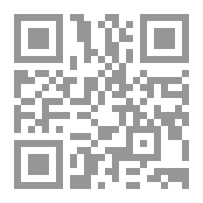Qr Code الادارة الالكترونية