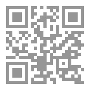 Qr Code The Doré Bible Gallery, Volume 5