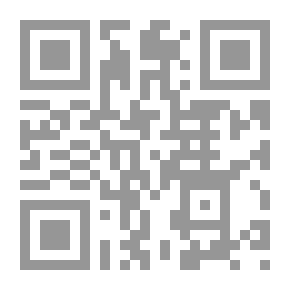 Qr Code Lavender First Sorrows