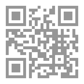 Qr Code Deutsches Heldenbuch