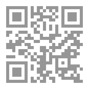Qr Code السجين 101