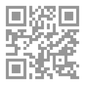 Qr Code النص والخطاب في المباحث العرفانية