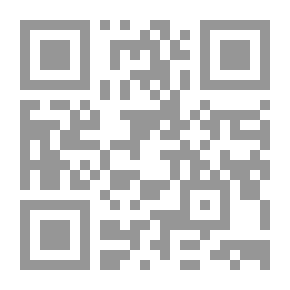 Qr Code الشجاعة
