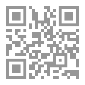 Qr Code ملامح التفسير التربوي للقرآن الكريم