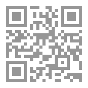 Qr Code الحراك السياسي- مفاهيم ..وقضايا - دراسة في علم الاجتماع السياسي