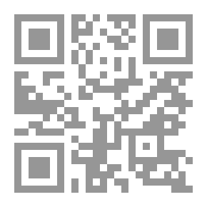 Qr Code الوجيز في علم النفس الإجتماعي