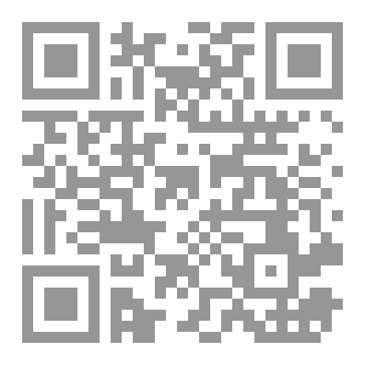 Qr Code اضاءات ثقافية