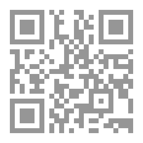 Qr Code التحليل النفسي - جزء - 4 / سلسلة علم النفس