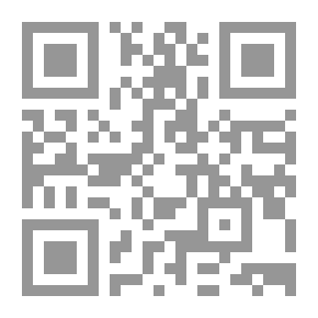 Qr Code فكر رجال الأعمال، الطرق الى النجاح المتكامل