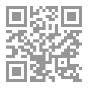 Qr Code سيارة شراعية - سلسلة ليالي الاطفال