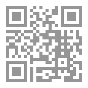 Qr Code Coming From Behind