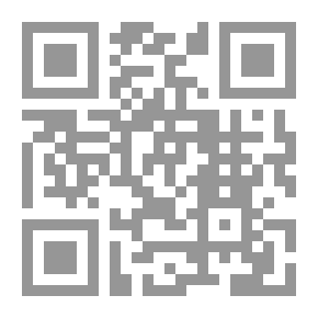 Qr Code نفحات ربانية (مجموع رسائل في العرفان)