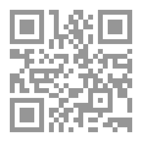 Qr Code المؤتمر العربي الأول المنعقد في باريس سنة 1913