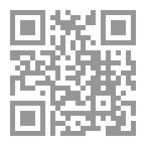 Qr Code قواعد التحديث