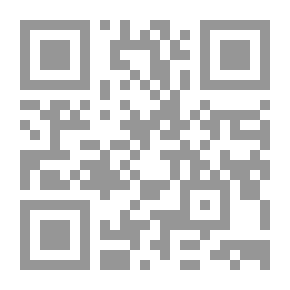 Qr Code الأدوات الرياضية للفيزيائي