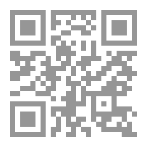 Qr Code الإسلام المعاصر ومحنة النهوض الحضاري