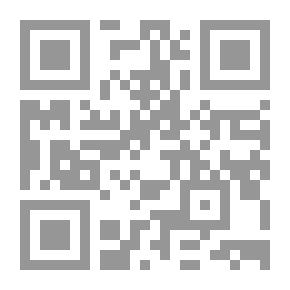 Qr Code إيروس وأنتيروس. أو جناح العازب