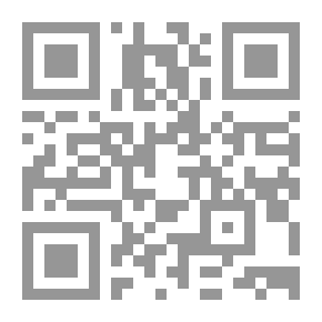Qr Code التجار والمستكشفون في السفن الخشبية