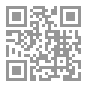 Qr Code التربية على قيم المواطنة العالمية لمواجهة مجتمع المخاطر