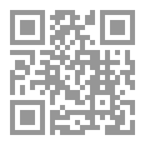 Qr Code رسائل حب ماركيز