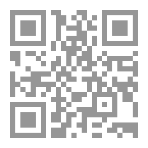Qr Code Introduction To The Philosophy Of Science