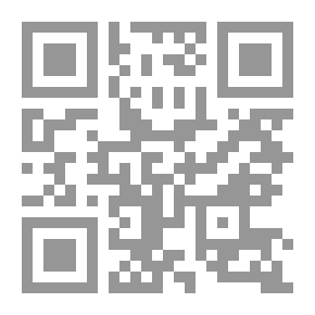 Qr Code وطن بملامح عشق